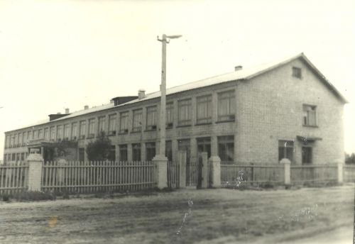 Краснопресненская школа в 1970 году