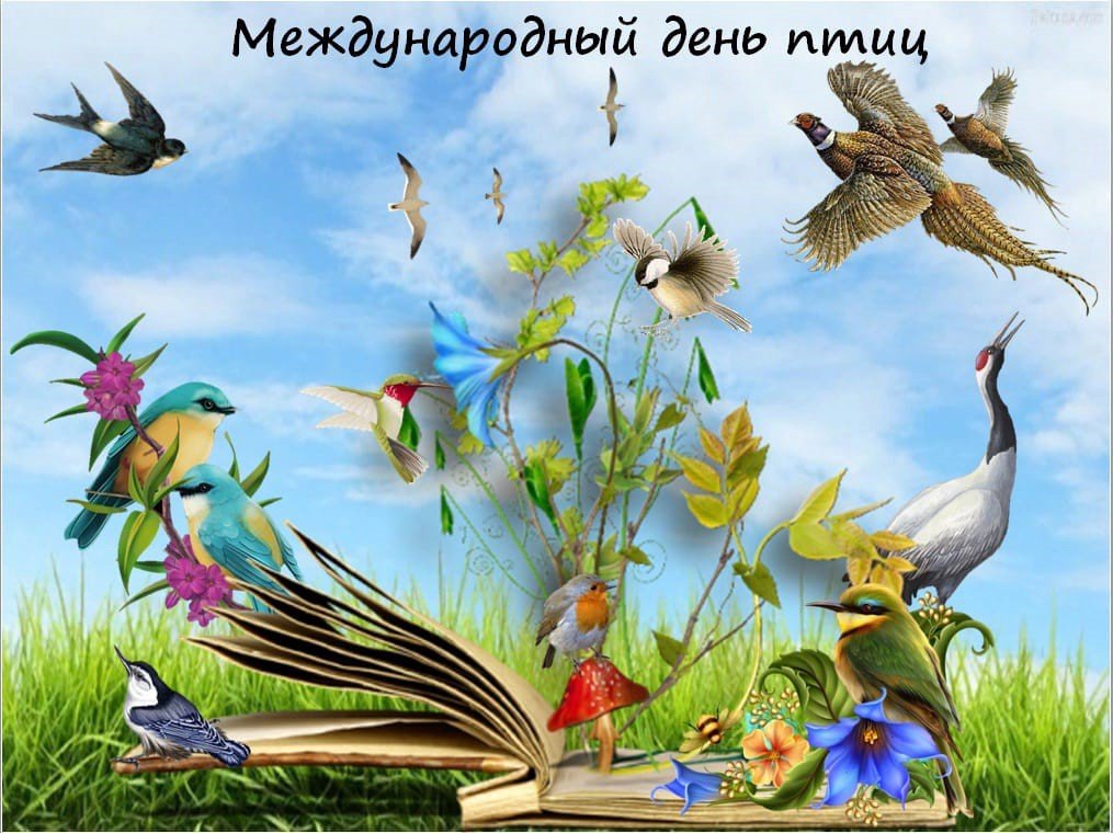 Презентация праздник птиц