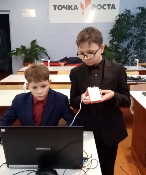 Исследование освещенности кабинета.