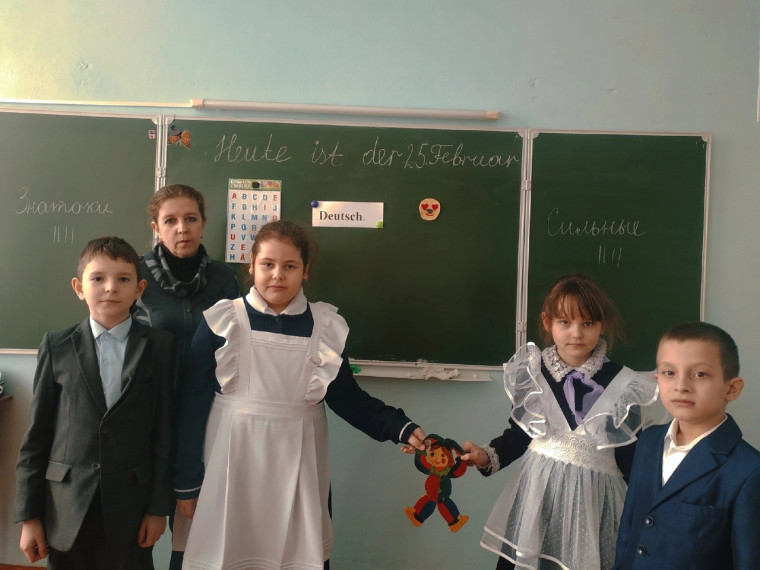 Занимательный урок во 2 классе «Алфавит знаем, на немецком поём и читаем»..