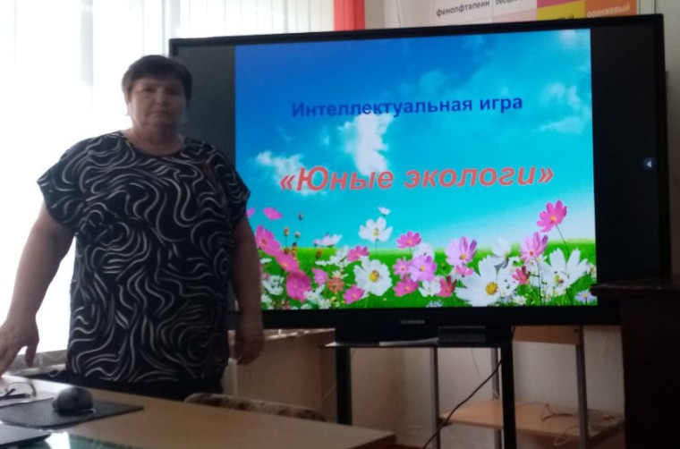 Интеллектуальная игра «Юные экологи».
